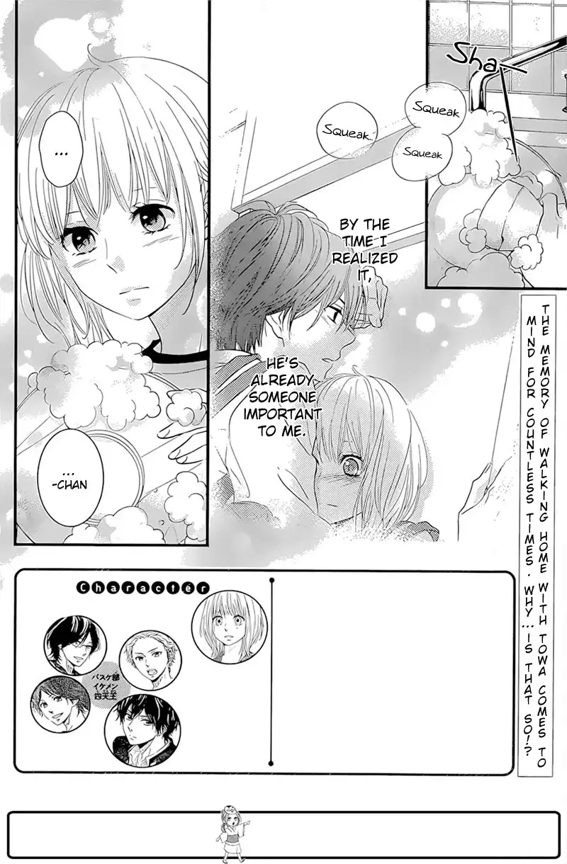 Haru Matsu Bokura Chapter 4 3